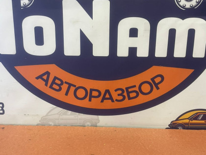 Подушка двигателя правая 0880SNAA82 50880SNAA81 RN6, RN7, RN8, RN9