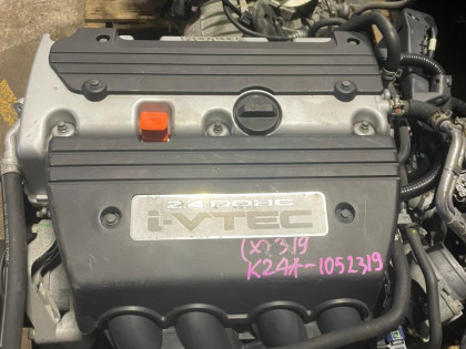 Двигатель в сборе CU2 CU1