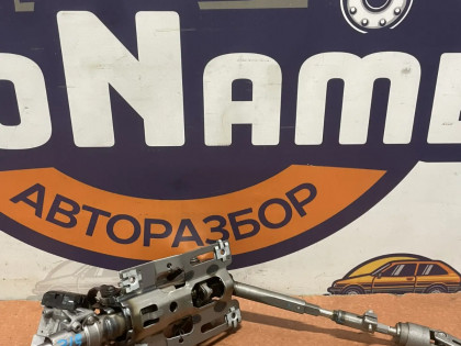 Замок зажигания CU2 CU1