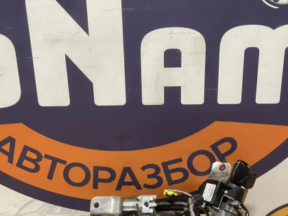 Замок зажигания RN6